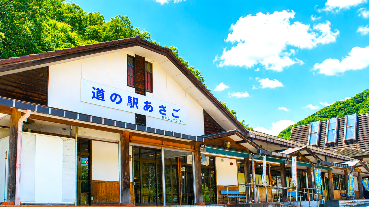 兵庫県/朝来市/道の駅あさごの外観